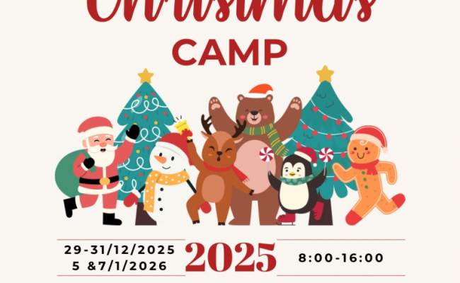 Christmas Camp 2025 Γλαύκη